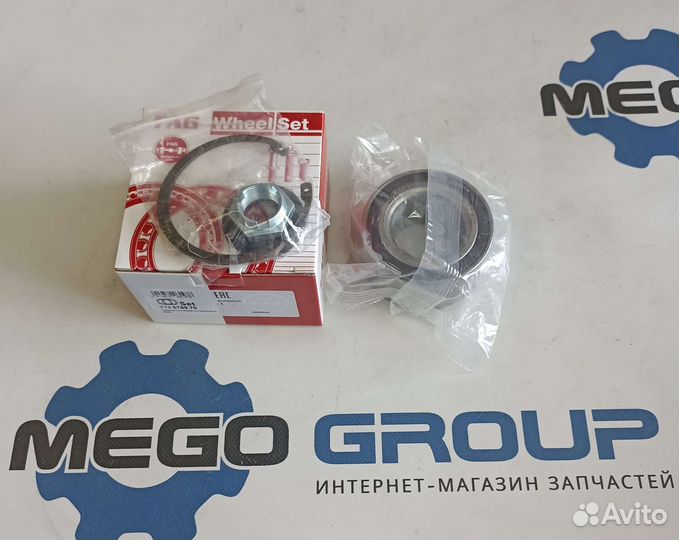 713678970 Комплект подшипника ступицы колеса FAG