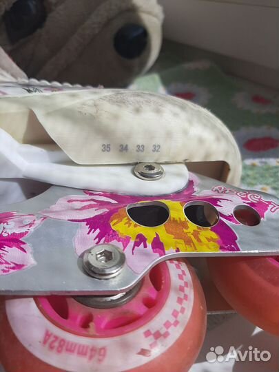 Роликовые коньки детские 32-35р