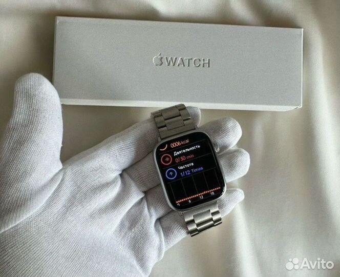 Apple watch series 9 45 mm