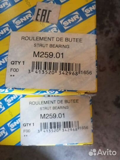 Citroen berlingo 08- запчасти