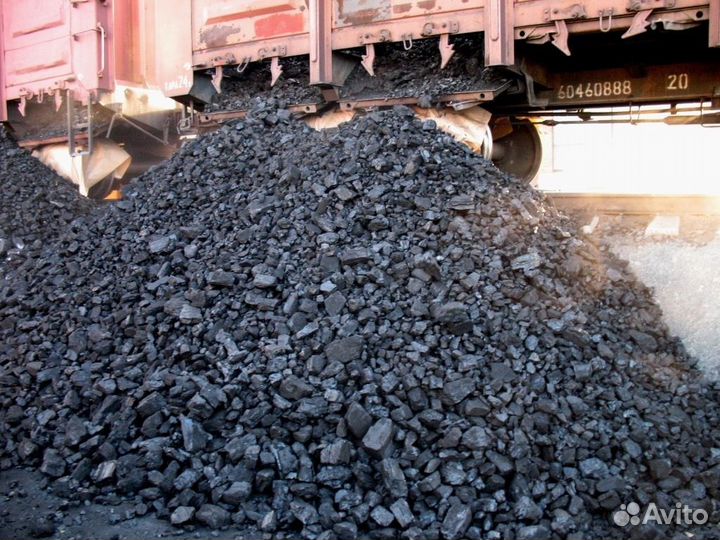 Уголь. Доставка угля. Субсидии льготникам