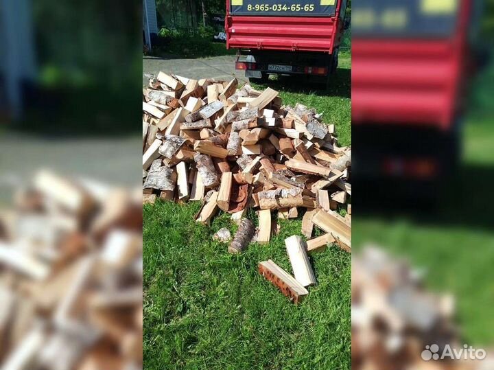 Дрова березовые. Безнал