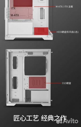 Корпус WJ coolman