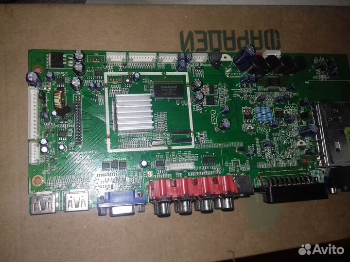 ЖК по блокам. Майн, бп и другое. часть1