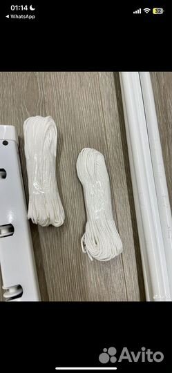 Сущилка для белья Лифт