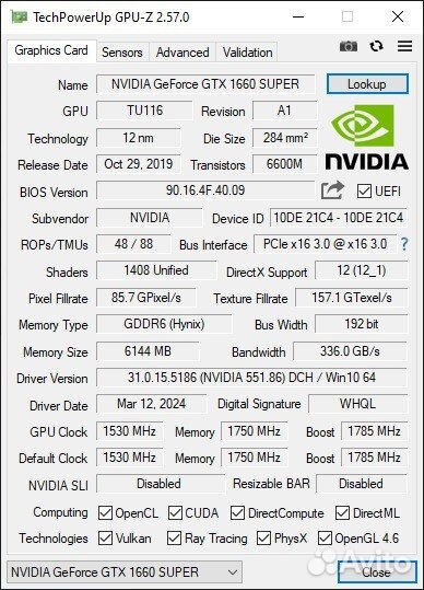 Игровой пк GTX1660s / Core i3-12100f / 16gb