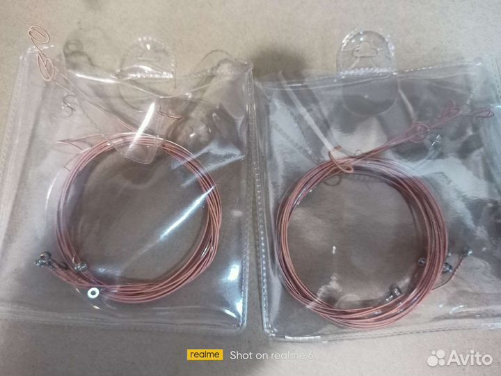 Струны для гитары