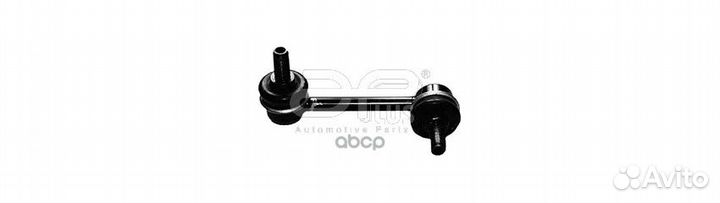 Стойка стабилизатора перед лев 13044AP Aplus