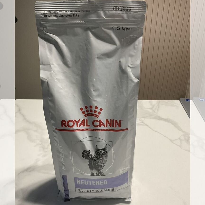 Корм для кошек royal canin