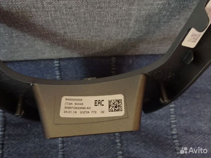 Накладка руля Лада х рей