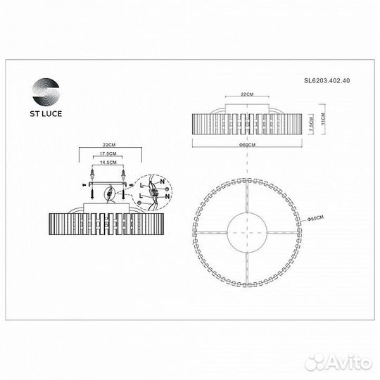 Потолочная люстра ST-Luce Estense SL6203.402.40