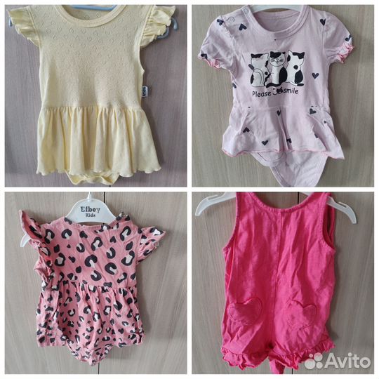 Детские вещи пакетом 62 68 р-р