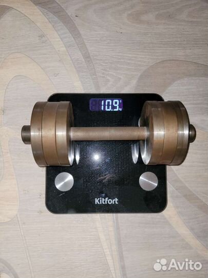 Гантели разборные 22 кг