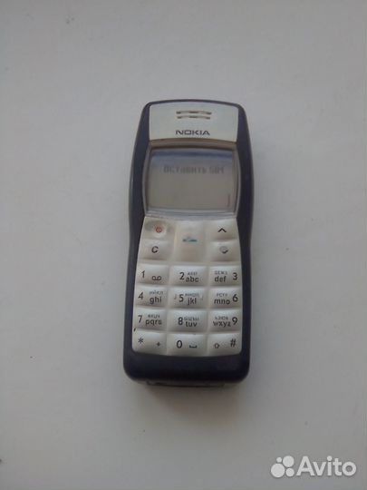 Nokia 1100