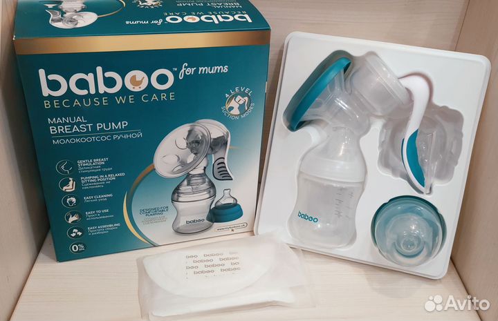 Молокоотсос ручной новый