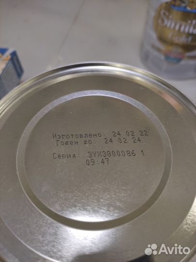 Смесь similac gold 1