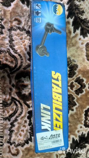 Стойки стабилизатора Hyundai elantra