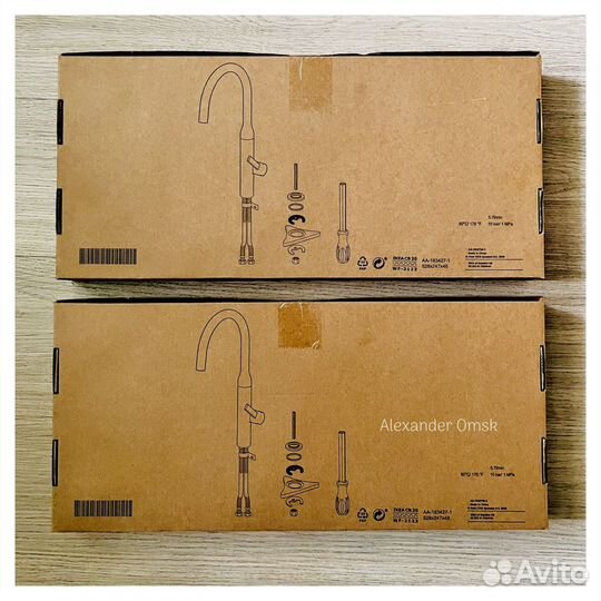 Ниваттнет / Nyvattnet IKEA