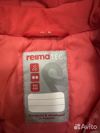 Reima Tec 80