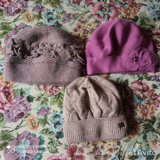 Шапки женские