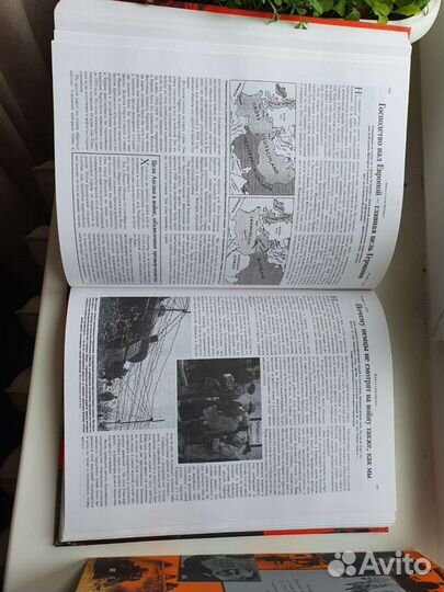 Вторая мировая война. 3 тома. Дж. Хаммертон