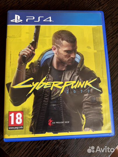 Киберпанк 2077