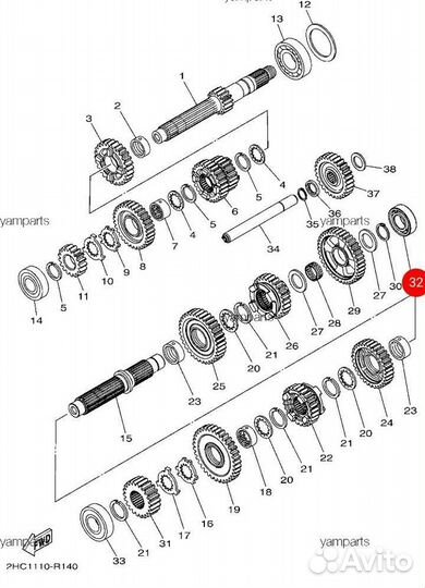 Новый оригинальный подшипник Yamaha XVS 1300 YXZ
