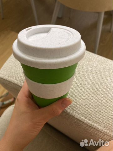 Термо кружка под кофе или чай