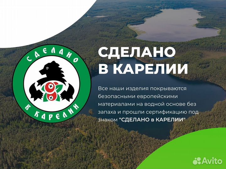 Детская двухъярусная кровать Скандинавия с комодом