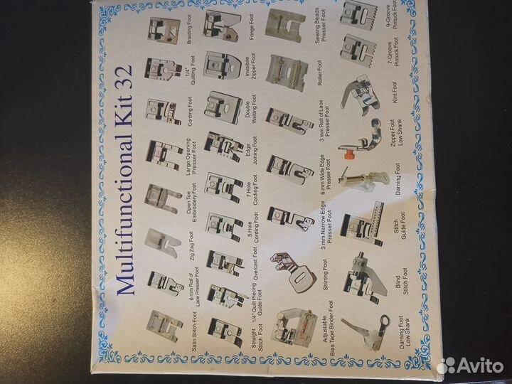 Набор лапок для швейной машины