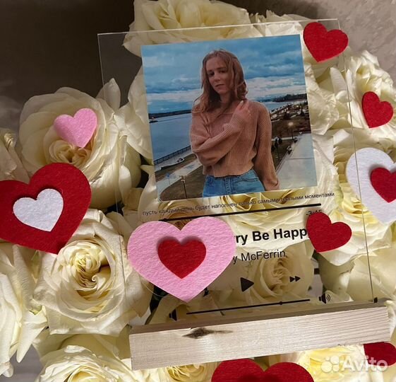 Оригинальный подарок на праздник