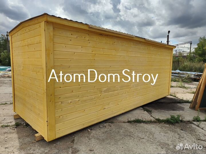 Бытовка утепленная новая