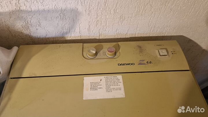 Стиральная машина с вертикальной загрузкой