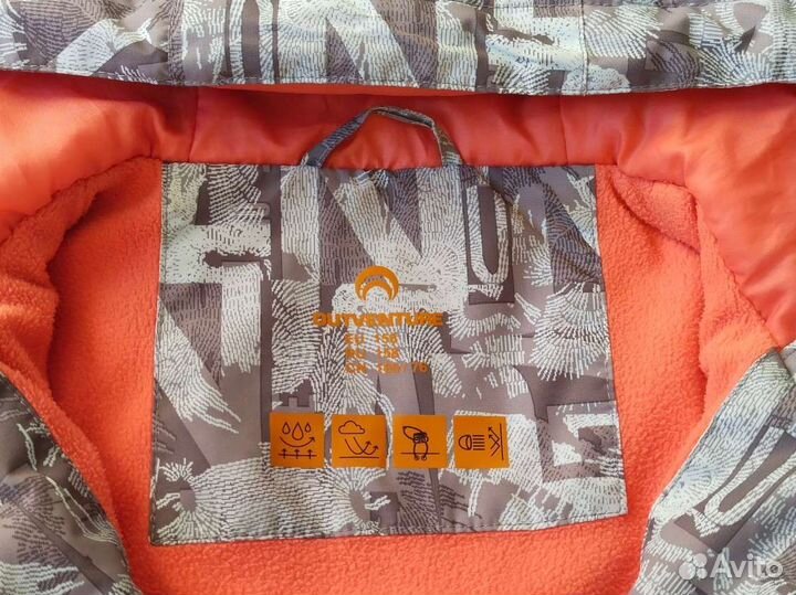 Куртка демисезонная для девочки