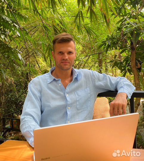 Личный финансовый план