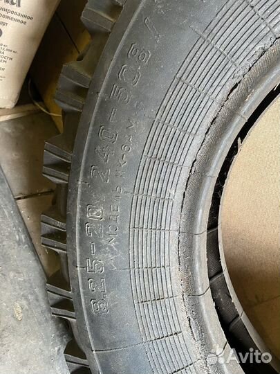 Колеса газ-53