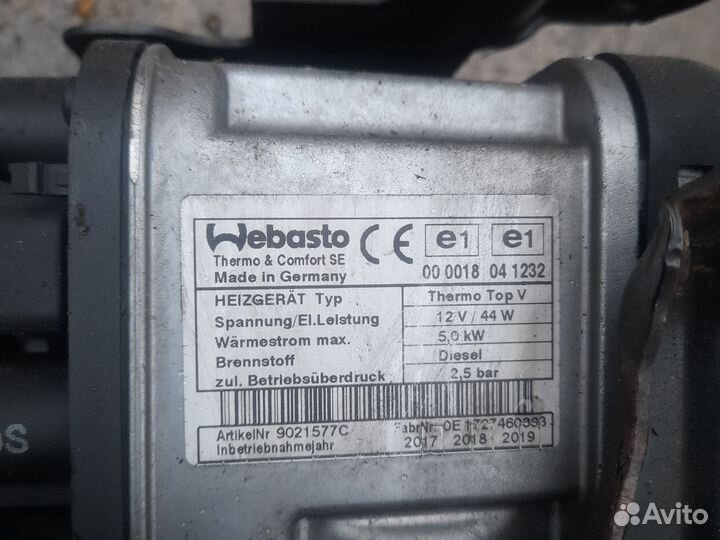 Webasto фольксваген туран 1,пассат б6,гольф 5,6