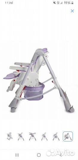 Стул для кормления