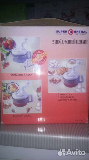 Кухонный комбайн ручной