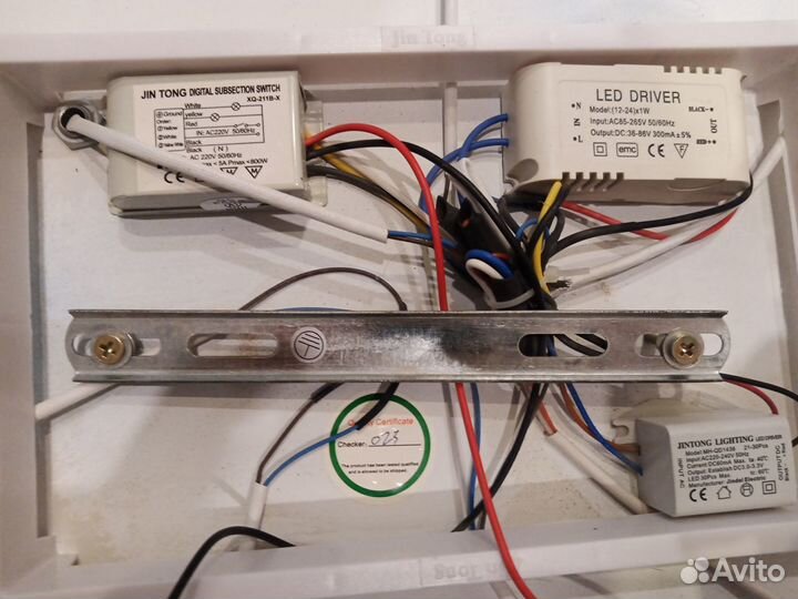 Люстра потолочная для детской комнаты