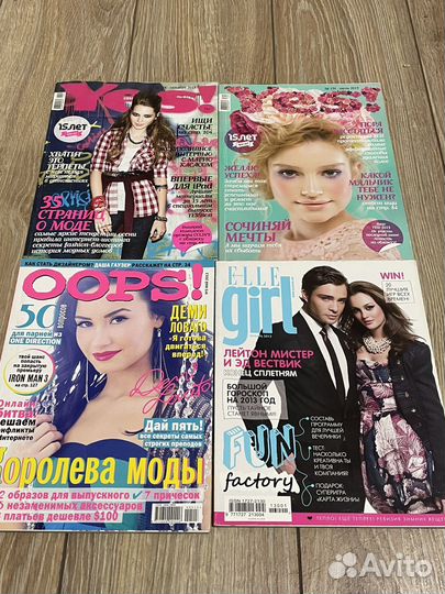 Журналы 2013 года (part5)