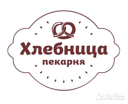 Кухонный работник (Гагарина 6)