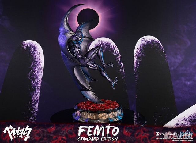 Femto (Standard Edition)