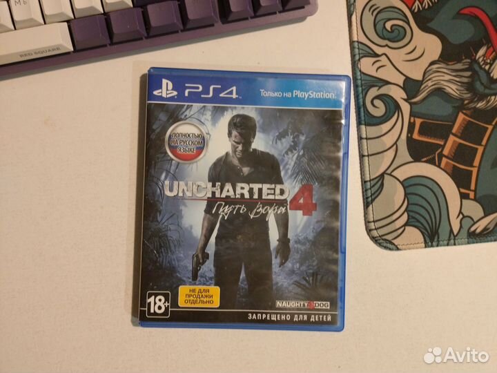 Uncharted 4 ps4