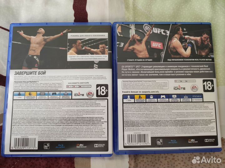 Игра для приставки ps4