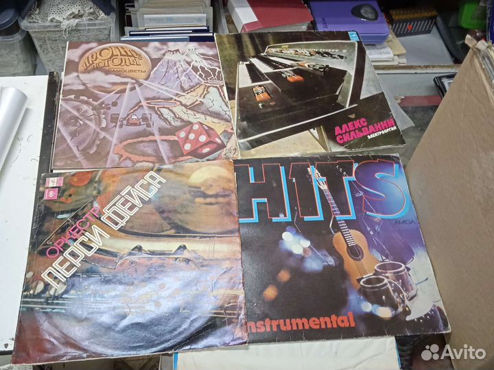 Виниловые грампластинки