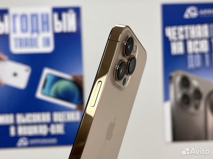 iPhone 13 Pro, 256 ГБ