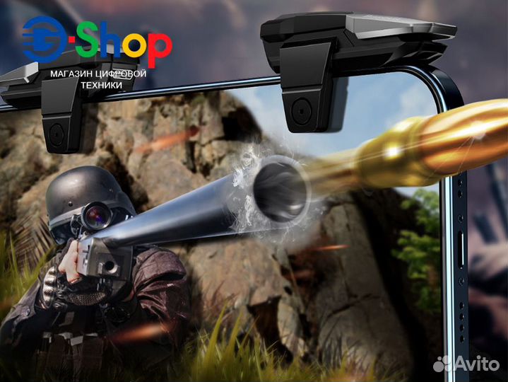 Курок триггер для Pubg и Cod Baseus Gamo