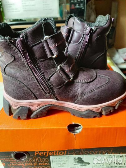 Ботинки демисезонные для девочки