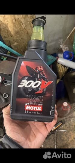 Suzuki gsx1300r hayabusa